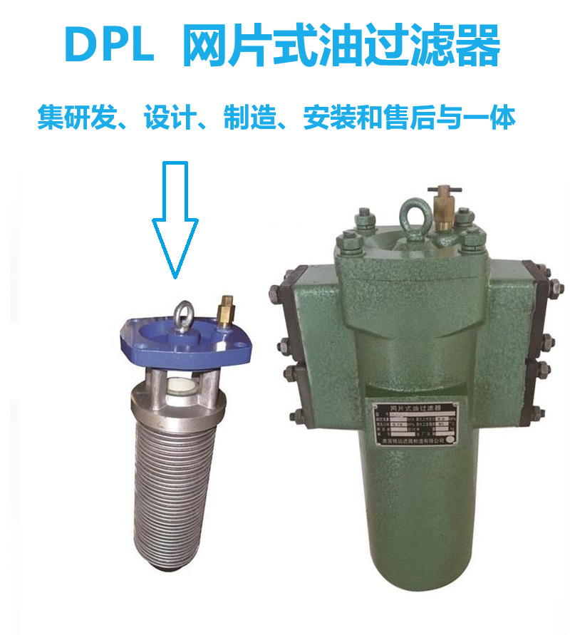 DPL简介02