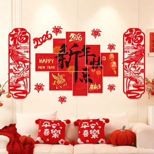 2026�R��Ԫ�������b��^���ҕ�������b�Ʒ�҃ȿ͏d����������Ʒ