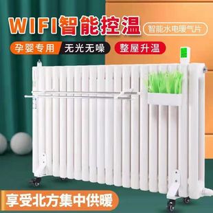 ��ʽעˮ�����ů������ȡů�Ԅӿ؜��ˮ�ӟ�ڒ��p��ȡů�����