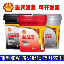 ���ƄŰ�R2 R3��C��15W-40���͙C�� R4������؛܇�C�͝���������