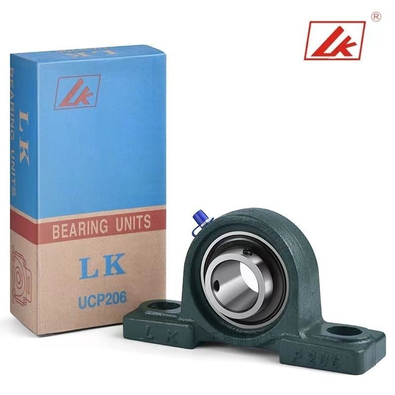 LK外球面轴承带座立式轴承座原厂UCP201P202P203P204P205一整套