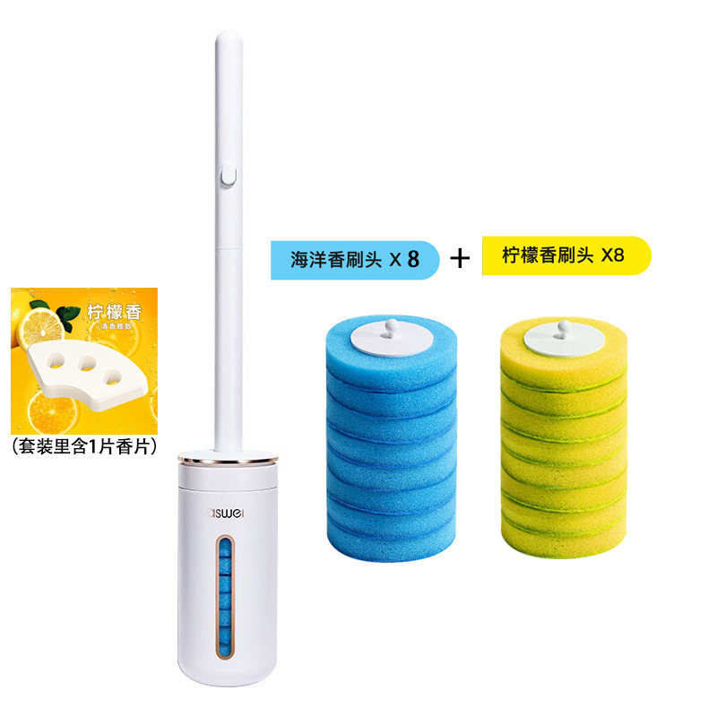 一次性马桶刷家用无死角洗厕所刷子带香薰壁挂可拋替换刷头清洁刷|undefined