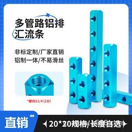 气动接头;其他气动元件;气源处理器