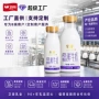 a2低温周末定制鲜牛奶