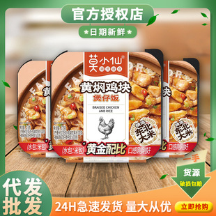 ĪС���S�F�u�K�����275g�ԟ���������ʳ���˷�����ʳƷ���l