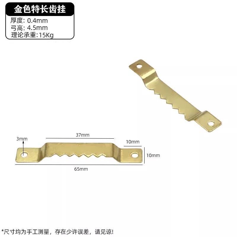 Gold special serrated hanging