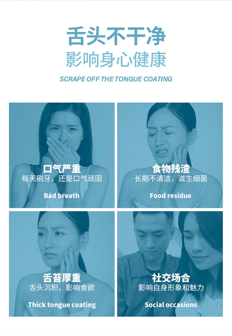 未标题-1-拷贝_02