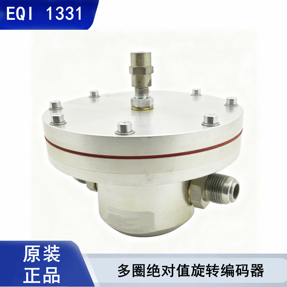 工业铝合金流体分配阀 多接口耐压密封 气动液压系统防泄漏控制组