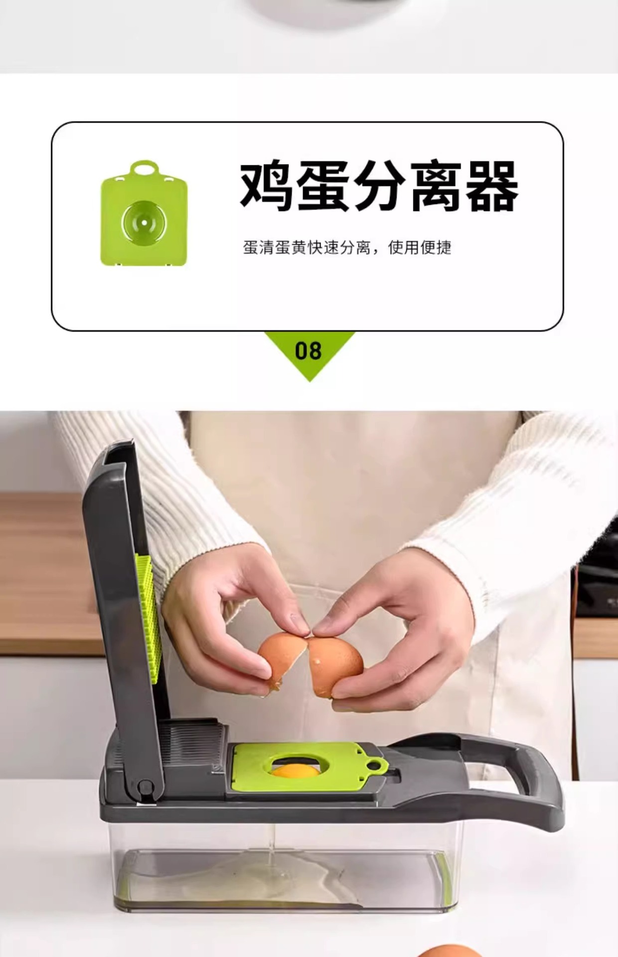 16-in-1 Multifunctional Vegetable Cutter Cross-Border Chopping Tool Fruit and Vegetable Slicer Potato Shredder Kitchen Home Use