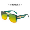 Big trend sunglasses suitable for men and women, 2021 collection, trend of season, European style