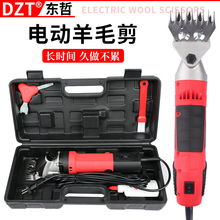 DZT/�|����ë��ʡ������ë������Ӵ����{��늄Ӽ�ë�C���I����
