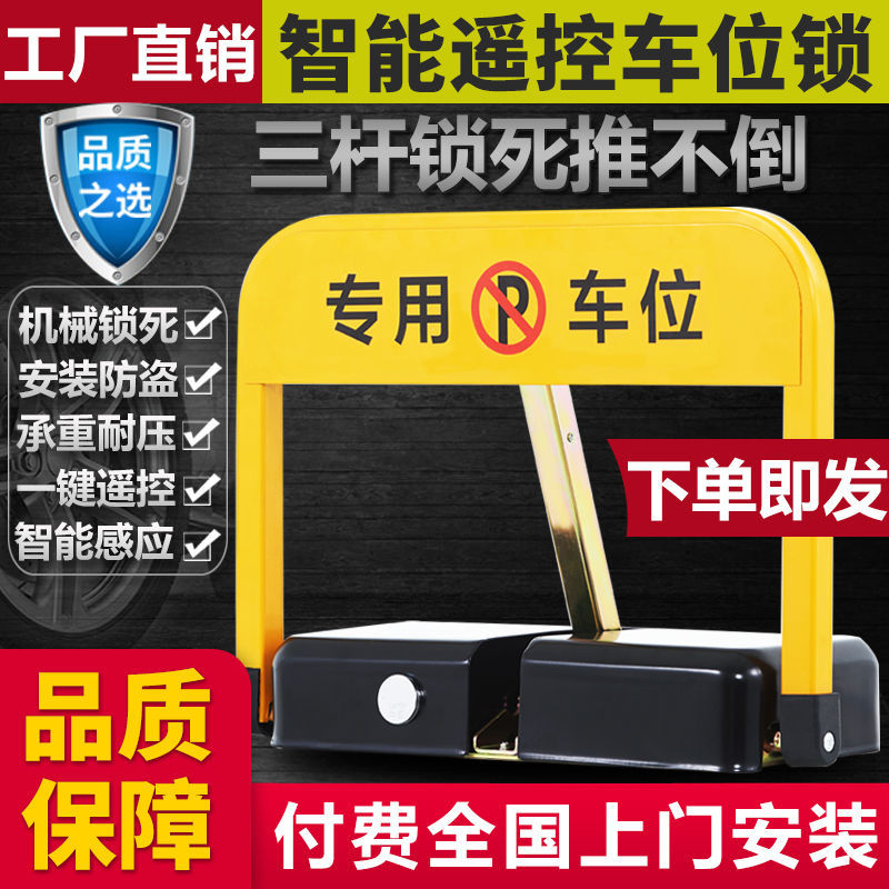 Suitable for Nissan Xuanyi 14 Generation Xiao Ke Xin Qi Jun Tian Lou Lan Li Da Li Wei Li Wei Foot Pad Pad