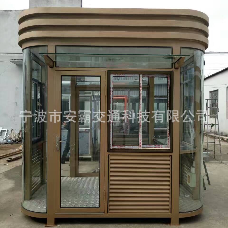 岗亭站台优质镁合金材质加厚防雨防晒美观耐用