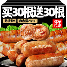 ɽʯcԭζںصc՚ըʳğcl