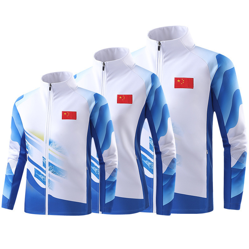 2022 New National Fashion Sportswear Jacket Appearance Award Clothing Taekwondo Martial Arts Coach Jacket National Clothing Printing