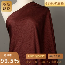 印花、扎染布;色织、提花布;绣花布