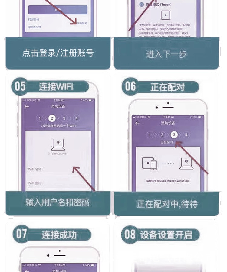 详情-18.jpg