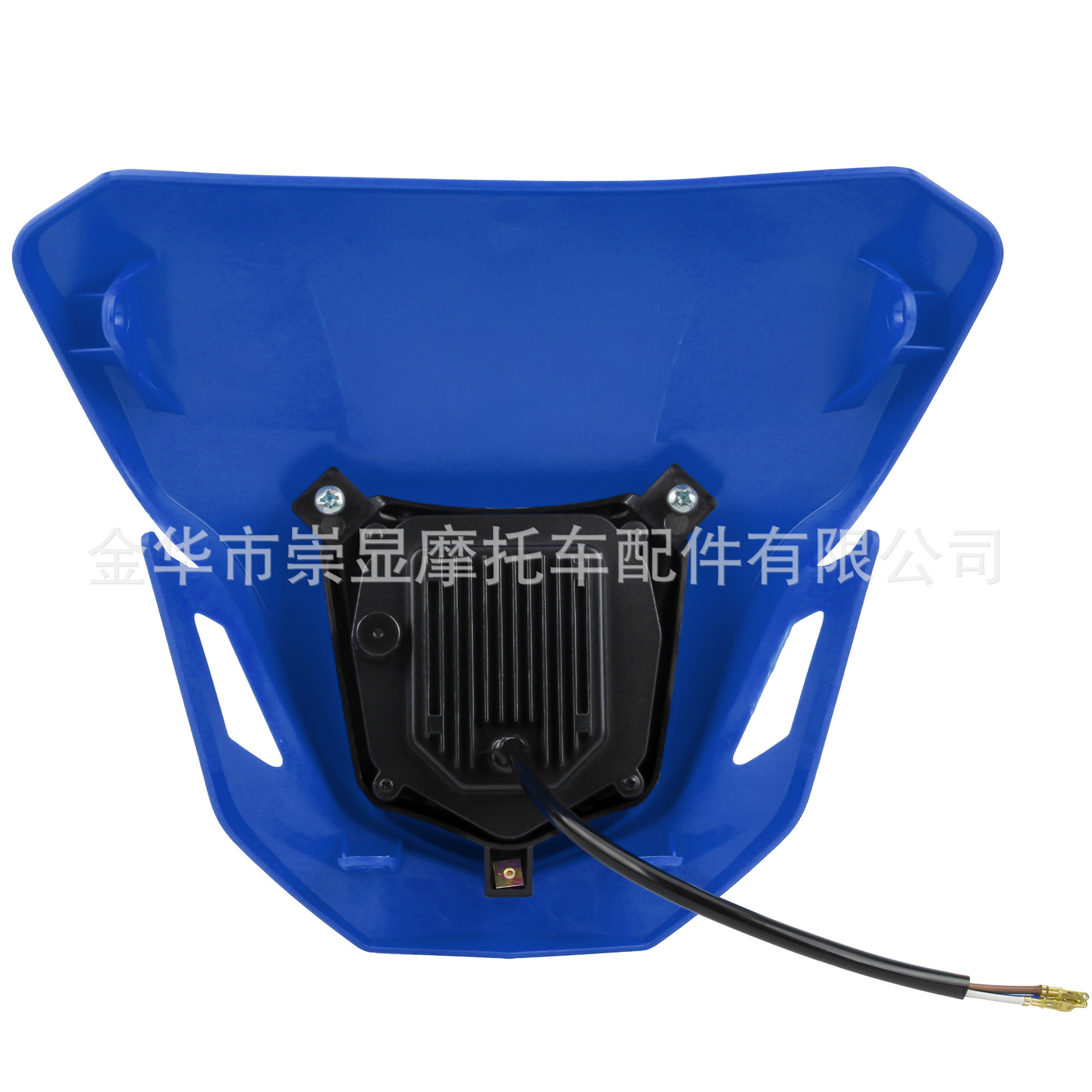 Off-Road Motorcycle Headlight Assembly Led Light Source Ktm Brightened Grimace Modified Headlight Night Running Light