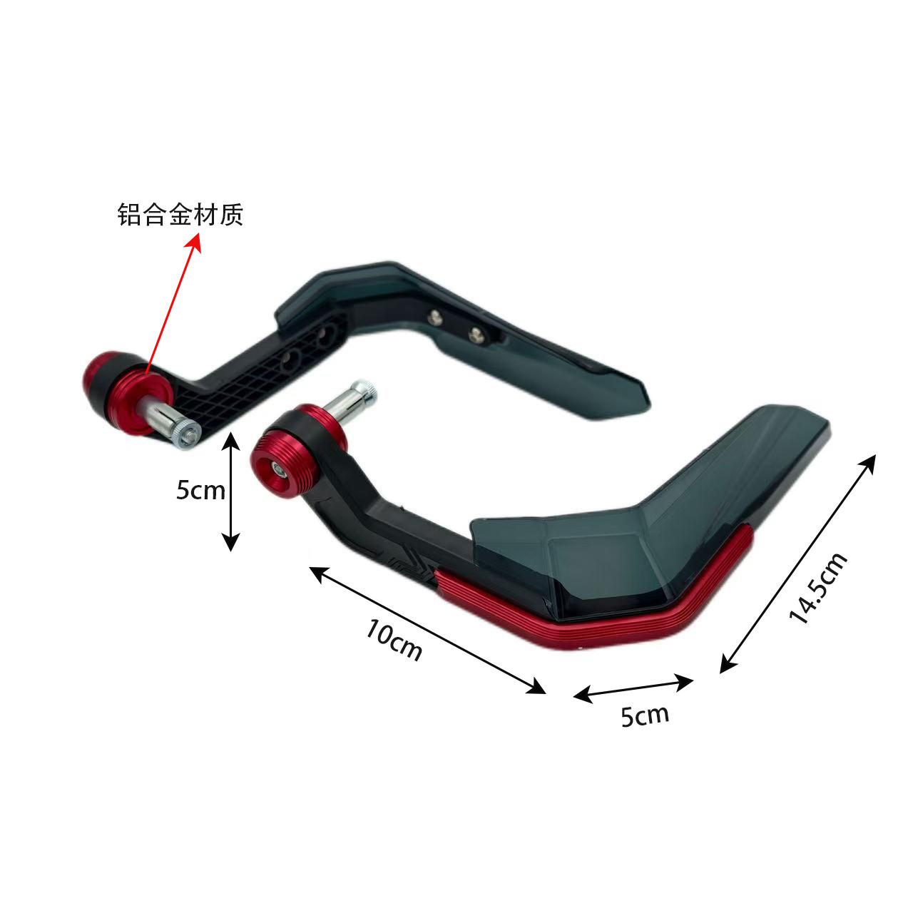 Cross-border motorcycle modified horn-shaped wind deflector, electric vehicle handlebar protection, windproof shield, aluminum alloy universal for electric motorcycles