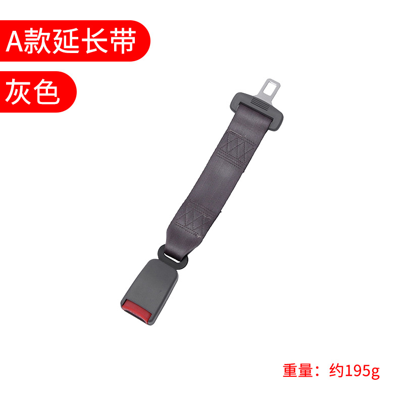 A灰色.jpg