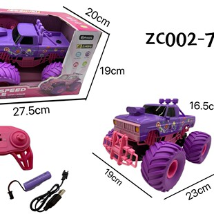 ��ͨ���_��������ɫ�b��܇2.4G��늿�ײ����ͯ���Ů�����նY��