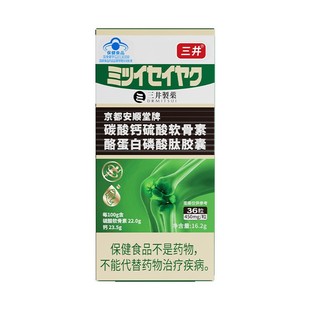 ������ș-�����������̼���}����ܛ�����ҵ����������z��36���b