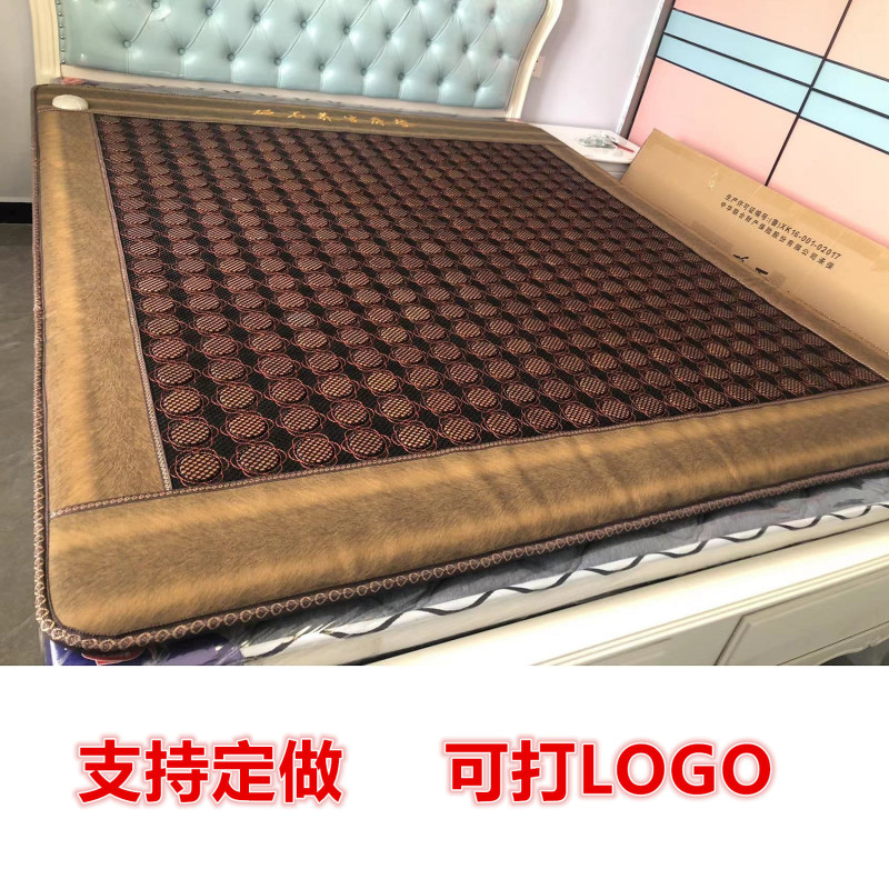 泗水石マットレス養生加熱玉理学療法磁気治療マット麦飯石トマーリン石電熱メーカー卸売り|undefined