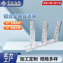 XϽб|֧ |֧\\|Ȝ ֧