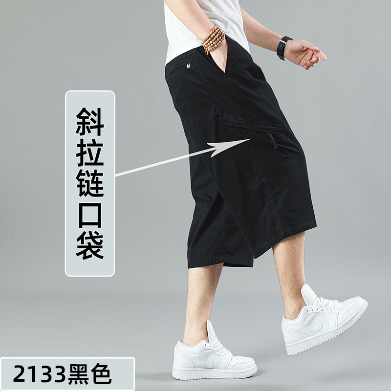 夏季薄款棉男士七分裤加肥加大码色短裤宽松高腰多口袋爸爸装|undefined