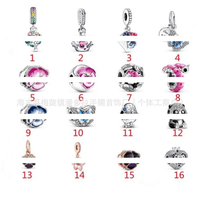 Direct Sales from the Manufacturer: Pandora 925 Sterling Silver Three-Color Pansy Envelope Caterpillar Panda Butterfly Crown Beads