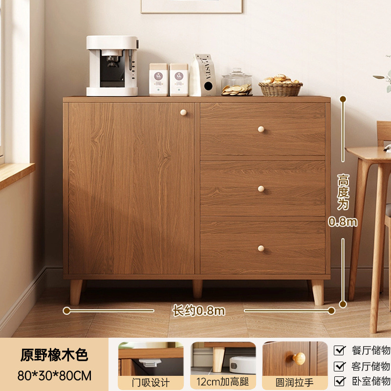 [12mm 기본 패널] 80cm 와일드 컬러 원목 다리