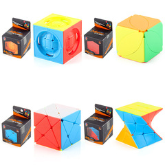 Direct Sale from Factory - New Children's Educational 3-Step Magic Cube Toy with Smooth Rotation, Twisting Box, and Unique Shaped Magic Cube