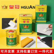 �ʹ��f���z�h������ճ����Ƥ��ذ���ƺ��̺���Lľ��Ͱ�b�zˮ