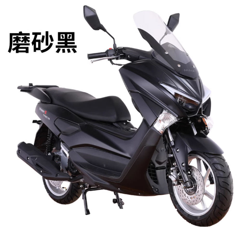 Factory Direct Sales of Domestic Outdoor 150Cc Mengshi Third-Generation Scooter Motorcycles, Fuel-Powered, National Standard Iv, Electric Injection, Off-Road Motorcycles