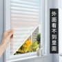 偷窥不透明办公室卫生间静电贴