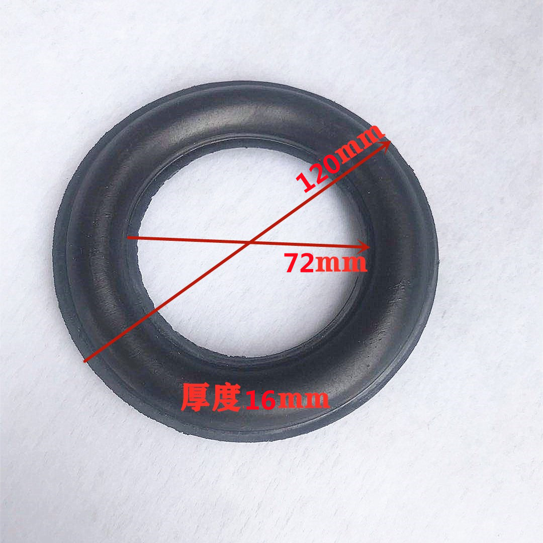 潜水泵配件充气水泵气圈气垫充气密封圈 2.2水泵配件 昌达机电