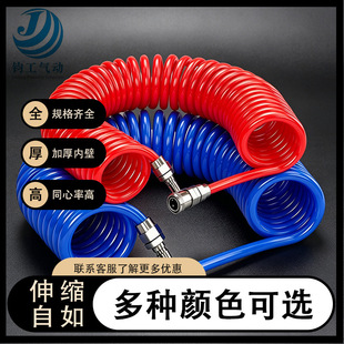 PU��ӏ���ܛ�ܿՉ���� ����ʽ���ٽ��^ �����L������s�L������