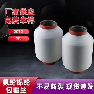��ɫ2012/7F������ 4·ȫ�����]�\�]�������m�C�m�ð��� ��������