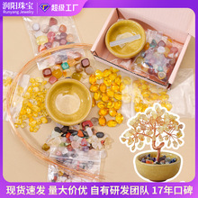 ��Ȼˮ���lؔ����ϰ��׺����S��ˮ�������ؔ�[��DIY���ϰ����l