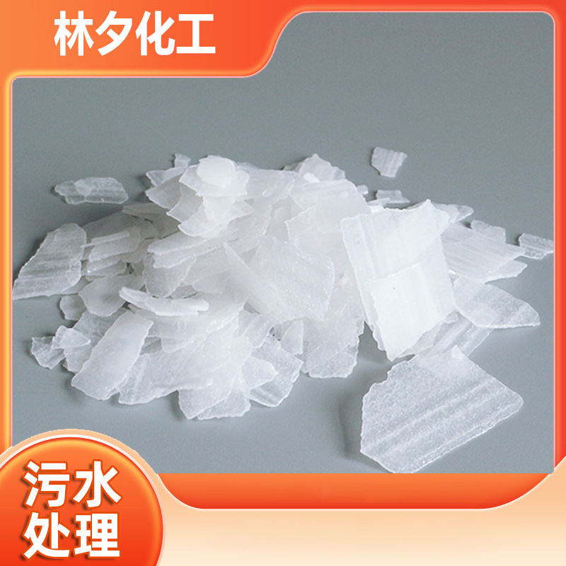 Flake-Shaped Sodium Carbonate, Pure Soda Ash, Industrial Grade, Wuhan Warehouse in Stock, for Papermaking Industry, Printing, Dyeing, Bleaching, and Wastewater Treatment