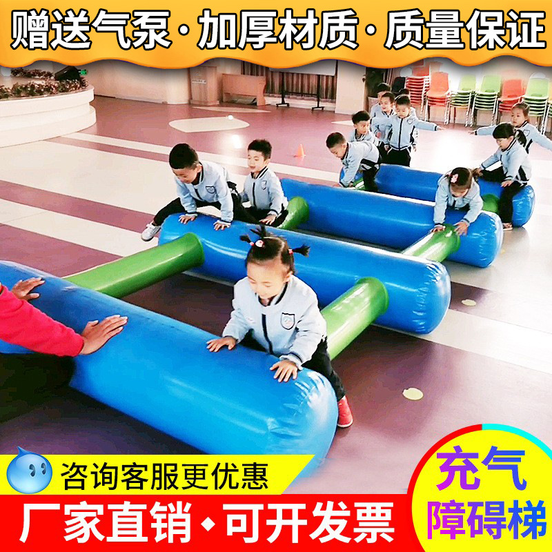 Inflatable happy jumping crossing ladder for children's kindergarten…