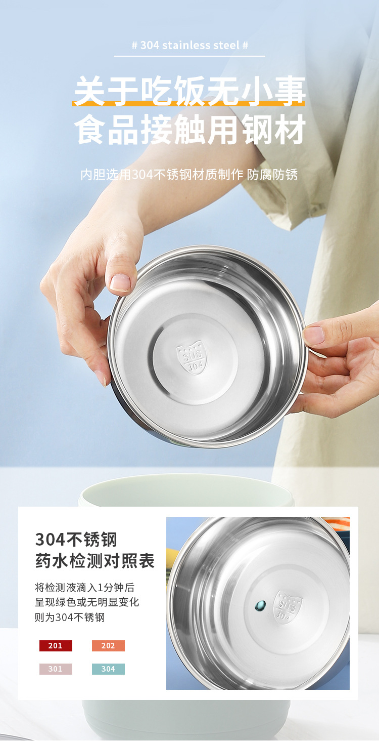 304饭盒_03.jpg