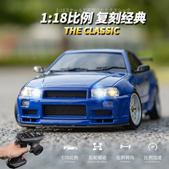 ランダ科学技術LD1899後駆動GTR1/18金属シェルドリフトrcリモコン車ランプモデル子供玩具