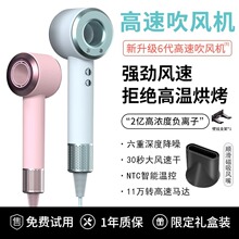 出口爆款跨境热销私模高速吹风机家用等离子大风力速干电吹风筒