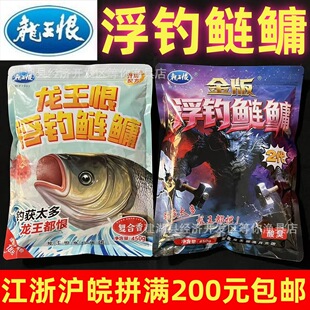 �����޽�渡����I2�����I�D���~�DҰុ��������^��ˮ�ָC��