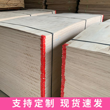 ����ֱ��3��2mm�а������˫����ľ �Ƽ�ľ ���ϰ�2mm ��װ��