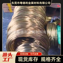 �S��ֱ�NQSn6.5-0.1���~�� �ߏ����a�����~�� �������~�z ���~��