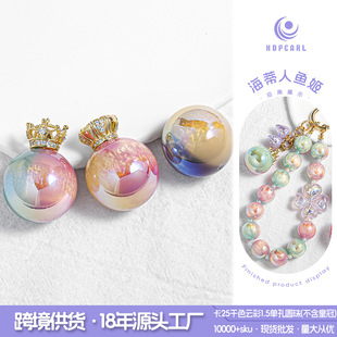 ǧɫ녲�25MM�ο״�������ӵ����֙C�耳�܇���diy�������l