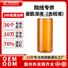 ��������wɫ����Ժ����Ę������ �����B�w577ˮ�����沿���A��