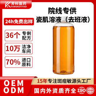 ��������wɫ����Ժ����Ę������ �����B�w577ˮ�����沿���A��